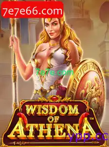 WisdomofAthena