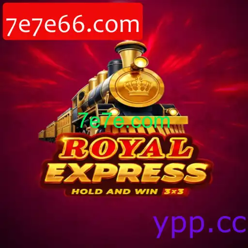 royalexpress